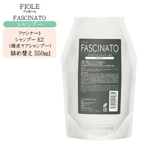 ylߑւztB[ t@Vi[g Vv[ EZiPAVv[j lߑւ 550ml t@Vi[gVv[