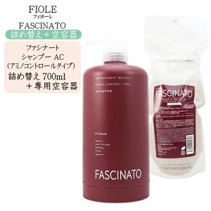 ype{lߑւztB[ t@Vi[g Vv[ACiA~mRg[^Cvj 700ml { peVv[ {g e ꔄi