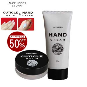 X[p[SALE zyZbgzi`Av L[eBNo[ 8g{nhN[50gZbg lC PA nhN[ n`~cz v|Xz [[[z