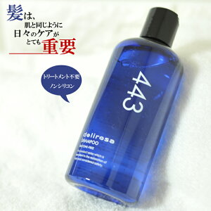 Zf[U Vv[443 300mlVv[ {g I[KjbN Vv[ I[KjbNVv[ A~m_Vv[ v[g mVR@VRt[@Y