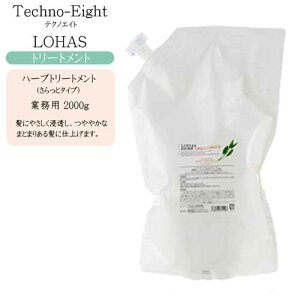 yƖpzeNmGCg nX n[ug[gg 2000gilߑւjyh e g[ggz