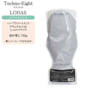 eNmGCg nX n[ug[gg ubNCXg 700gilߑւjyeNmGCg nX n[ug[gg l e g[gg GCWOPAz