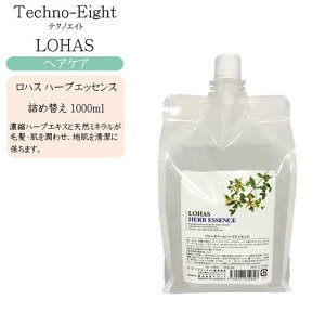 yƖpzeNmGCg nX n[uGbZX 1000mlilߑւjTꔄi e PA