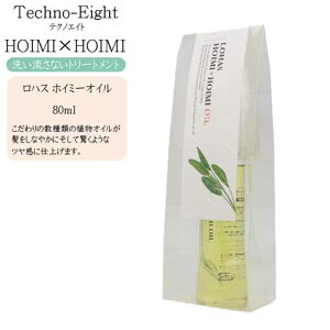 eNmGCg nX zC~[IC 80mli􂢗Ȃg[ggEƂ^Cvj