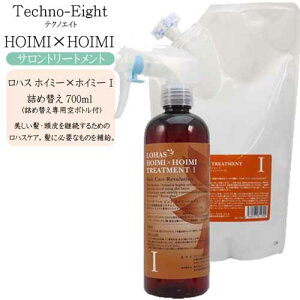 yƖpzeNmGCg nX zC~[×zC~[1@700ml lւp&p{giTg[ggj