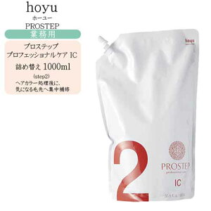 yƖp g[ggzz[[ vXebv vtFbViPA IC lߑւ 1000ml