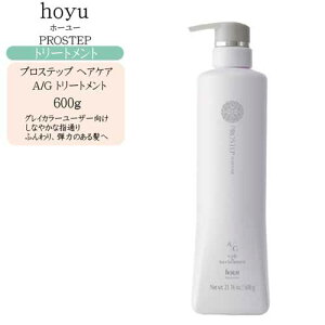 z[[ vXebv wAPA A/G wAg[gg 600gyz[[ g[gg GCWOPAz