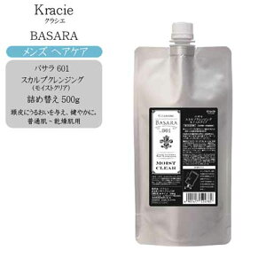 NVG oT 601 XJvNWO CXgNA lߑւ 500g ʔ`pyY XJv NWOz