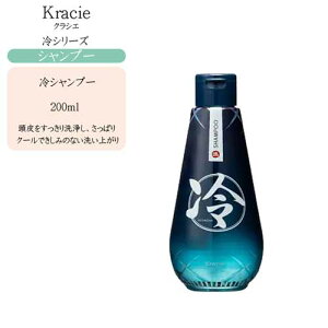 NVG Vv[ 200ml Vv[ mVR Vv[ {g NVG Vv[ NVG  Vv[ N[