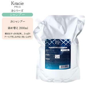 lߑւ NVG Vv[ 2000ml Vv[ mVR Vv[ {g NVG Vv[ NVG  Vv[ N[