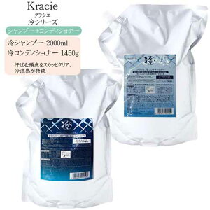 y2_Zbg lߑւzNVG Vv[ 2000ml { RfBVi[ 1450gVv[ mVR Vv[ {g NVG Vv[ NVG  Vv[ N[