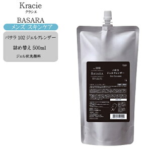 lߑւ NVG oT 102 WFNU[ 500ml Y XLPA 