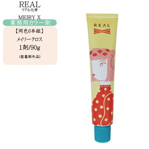 F6{gyƖp J[܁zAw C[ NX 90g 1܁i1ji򕔊OijyA J[ A wAJ[z