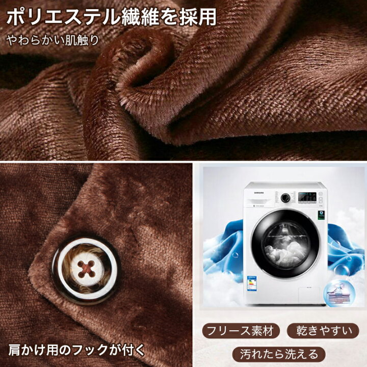 楽天市場】【温度調節 タイマー】 発熱 毛布 発熱コットン 電熱 毛布 電気毛布 電気敷き毛布 電気掛毛布 電気ブランケット 洗える 電気カーペット ひざ掛け 掛け敷き 大判サイズ タイマー コードレス usb充電 暖かい 柔らかいふわふわ 100cm×65cm : Deli shop 楽天市場】【温度調節 タイマー】 発熱 毛布 発熱コットン 電熱 毛布 電気毛布 電気敷き毛布 電気掛毛布 電気ブランケット 洗える 電気カーペット ひざ掛け 掛け敷き 大判サイズ タイマー コードレス usb充電 暖かい 柔らかいふわふわ 100cm×65cm : Deli shop