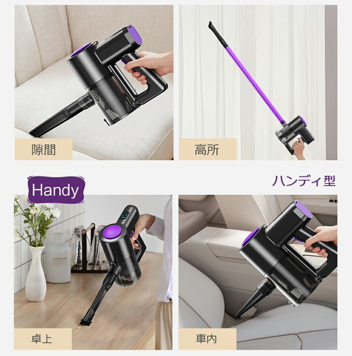 楽天市場】掃除機 【クーポンで5,600円！楽天1位】 掃除機 コードレス 