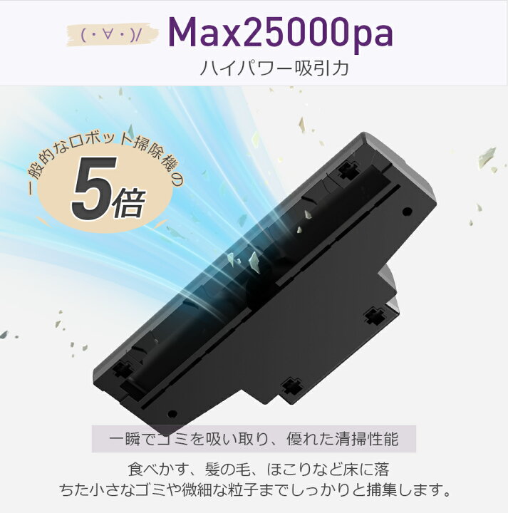 楽天市場】掃除機 クーポンで5,161円【楽天1位】 掃除機 コードレス 