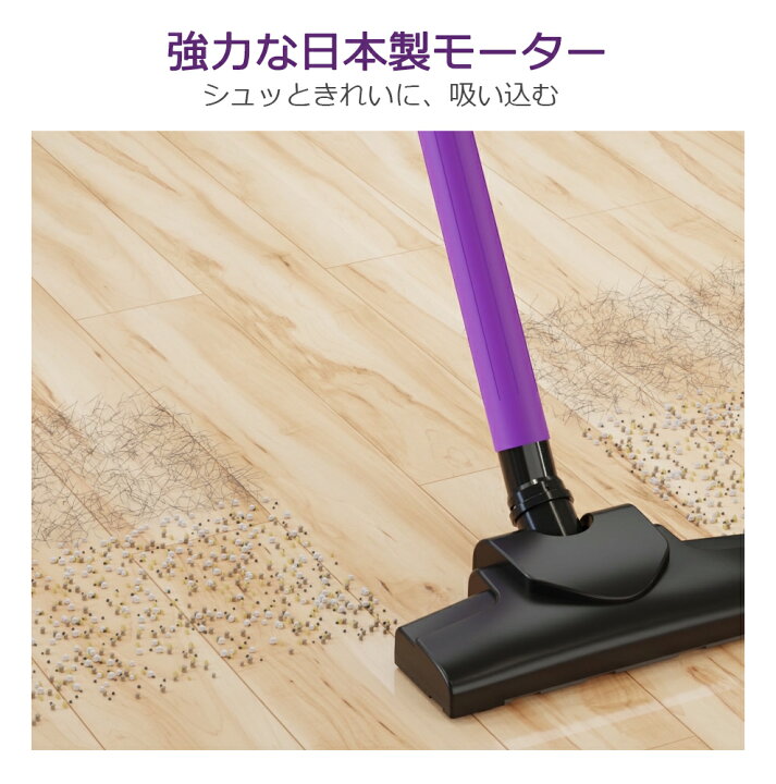 楽天市場】掃除機 【クーポンで5,600円！楽天1位】 掃除機 コードレス 