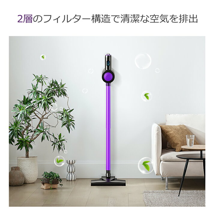 楽天市場】掃除機 【クーポンで5,490円！楽天1位】 掃除機 コードレス 