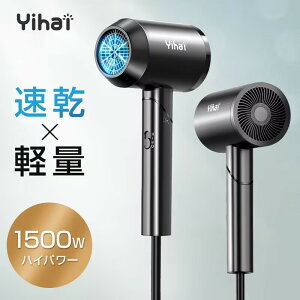 yP20{Iz hC[  啗 wAhC[ 1500WnCp[ }CiXCI  3iK\ /M/ ɗD Pی mYt ܂ݎ [ y ^ѕ֗ y