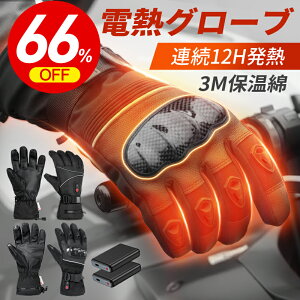 yV1ʁ_50I撅4,980~`^ dMO[u oCN 3Mۉfށobe[ q[^[O[u ~p 3MVT[g 8000mAh/10000mAhobe[t @\ۉf N 3iKx 