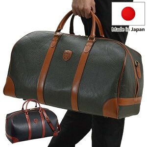 �y15%OFF�N�[�|���z�z���z�������� �y���{���z�{�X�g���o�b�O �����Y ���΂� �{�X�g���o�b�N �t�B���b�v�����O���[ PHILIPELANGLET 10453 �M�t�g �v���[���g �ā@���̓�