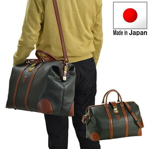 �y15%OFF�N�[�|���z�z���z�������� �y���{���z�{�X�g���o�b�O �����Y ���f�B�[�X �{�X�g���o�b�N �t�B���b�v�����O���[ PHILIPELANGLET 10454 ����������_���X�d�l �M�t�g �v���[���g �ā@���̓�