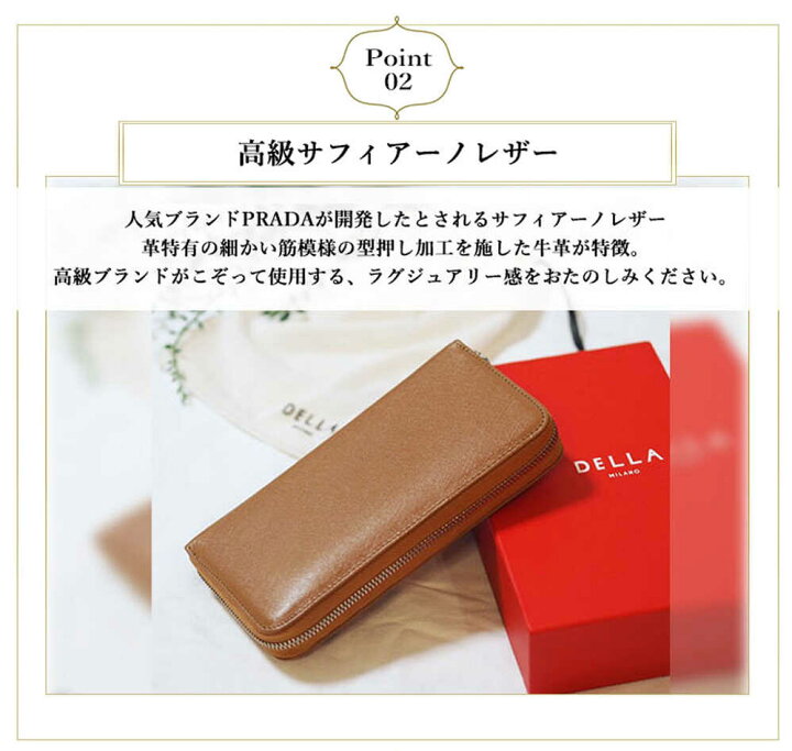 楽天市場】【10%OFFクーポン対象◇3/16 23:59まで】【P10倍】【楽天1位 