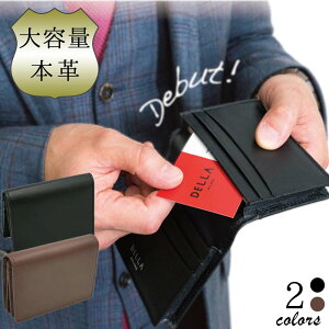 yzdellamilano h Y {v e AEj J[hP[X hP[X v J[h DELLA c v d  A 100