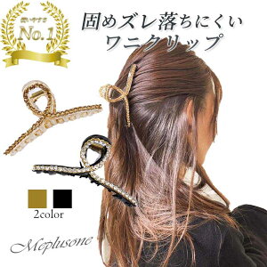 ロング バレッタの人気商品 通販 価格比較 価格 Com