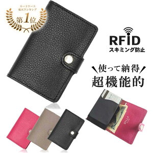 y13,2003,980~12/11 1:59܂ŁzyɃN[|20%OFFzyyV1ʊlzyzdellamilano XChJ[hP[X fB[X Y XL~Oh~ {v ~jEHbg ~jz  