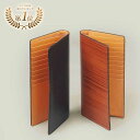 【15％OFFクーポン◆7/11 1:59迄】【P5倍】【楽天1位】【送料無料】RYU'S ONE カードケース 長財布 財布 本革 長財布型カードケース 牛革 154041 ヌメ ミニウォレット たくさん入る プレゼント ギフト 夏 春 父の日