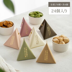 yԌ!32%It!!zyŒZ͂!!zސEp΂܂v`Mtg َq 24yzyzyٓzyzzyh]zyiz