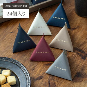 yŒZ͂!!zThank you َq ΂܂v`Mtg 24yCxgzyzyzyސEzyӁz