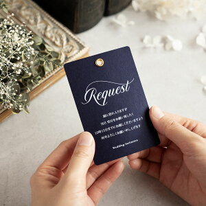 招待状 付箋の人気商品 通販 価格比較 価格 Com