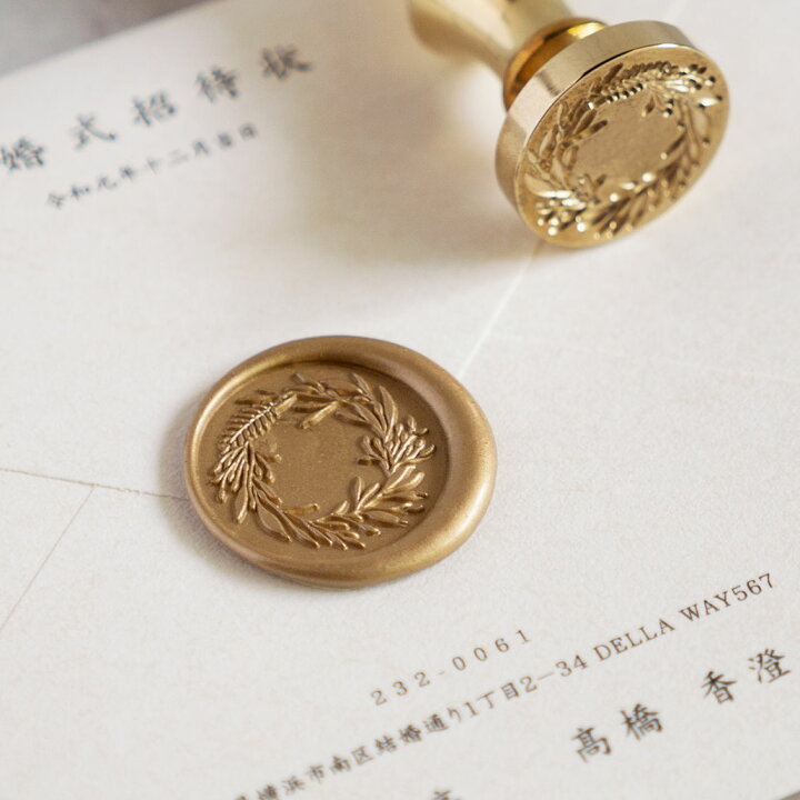 楽天市場 シーリングスタンプ Sealing Stamp Design Wreath 結婚式招待状 封緘シール Della Way デラウェイ
