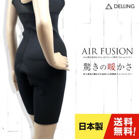 楽天市場 裏起毛 パンツ レディース スポーツ アウトドア の通販 楽天市場 裏起毛 パンツ レディース スポーツ アウトドア の通販