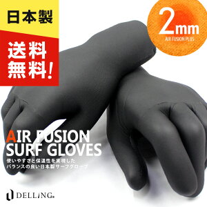 DELLING { T[tO[u 2mm GA[t[W O[u T[tObv T[tB _CrO {fB{[h EFbgX[c hCX[c _CrOO[u bVXL O