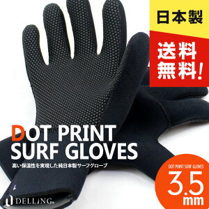 DELLING { T[tO[u 3.5mm hbgvg T[tB _CrO O[u T[tObv y 5{w {fB{[h EFbgX[c hCX[c _CrOO[u