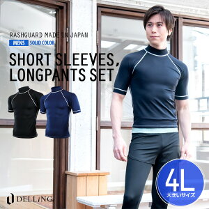 DELLING { bVK[h Y ㉺Zbg 傫TCY 4L{MX 3L㉺ UVJbg OJbg Ăh~ bVTVc bV MX Opc pc 