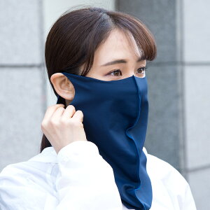 DELLING ���{�� �t�F�C�X�J�o�[ �l�b�N�J�o�[ UV�J�b�g��99%�ȏ� UPF50+ �X�|�[�c UV �e�j�X �S���t ���ꂵ���Ȃ� ���悯 ���Ă��h�~ ���O���΍� �ڐK �ڌ� ���� ���߂��� �l�b�N�K�[�h �����j���O 