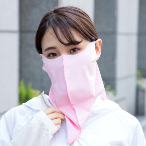 DELLING { tFCXJo[ lbNJo[ UVJbg99%ȏ UPF50+ X|[c UV ejX St ꂵȂ 悯 Ăh~ O΍ ڐK ڌ  ߂ lbNK[h jO 