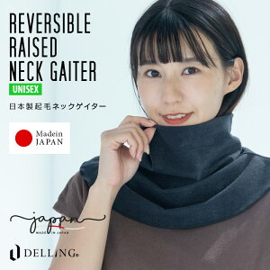 DELLINGifOj{ lbNQC^[ O h jpylbNEH[}[ lbNK[h UVJbg99ȏ ӂӂ  Vv ΍ ۉ n g h y h