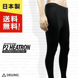 DELLING EFbgX[c Ci[ Opc Y 10 hyzbgJvZ P2q[g MX gJ T[tB _CrO hCX[c Z~hC SUP N hCi[ E