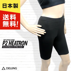 DELLING EFbgX[c Ci[ pc fB[X 7 hyzbgJvZ P2q[g V[gpc T[tB _CrO hCX[c Z~hC SUP N hCi[ EFb