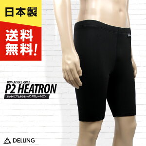 DELLING EFbgX[c Ci[ pc Y 7 hyzbgJvZ P2q[g V[gpc T[tB _CrO hCX[c Z~hC SUP N hCi[ EFbgC