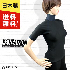 DELLING EFbgX[c ۉCi[ h fB[X yzbgJvZ P2q[g T[tB _CrO hCX[c Z~hC SUP N hCi[ EFbgCi[ NуC