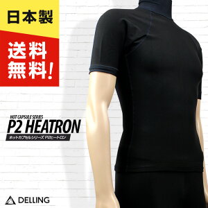 DELLING EFbgX[c ۉCi[ h Y yzbgJvZ P2q[g T[tB _CrO hCX[c Z~hC SUP N hCi[ EFbgCi[ NуCi[ 