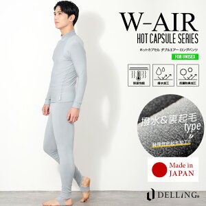 DELLING EFbgX[c Ci[ pc Y 10 h yzbgJvZ _uGA[iHC W-AIRjzOpc gJ Xpbc MX T[tB _CrO hCX[c Z~