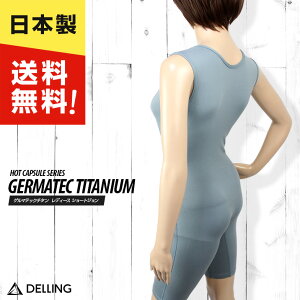 DELLING T[tB _CrO h ۉ fB[X V[gWyzbgJvZ Q}ebN`^zY{^Cv Ȃ T[tB _CrO hCX[c Z~hC EFb