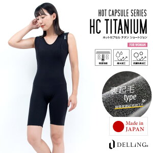 DELLING EFbgX[c Ci[ h ۉ fB[X V[gWyzbgJvZ `^iHC`^jzY{^Cv Ȃ T[tB _CrO hCX[c Z~hC EFb